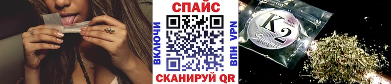 цены Облучье БУТИРАТ бутик