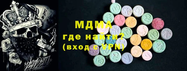 прущие грибы Белокуриха