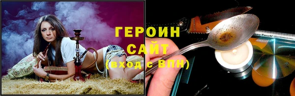 дживик Беломорск