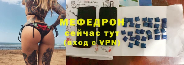 дживик Беломорск