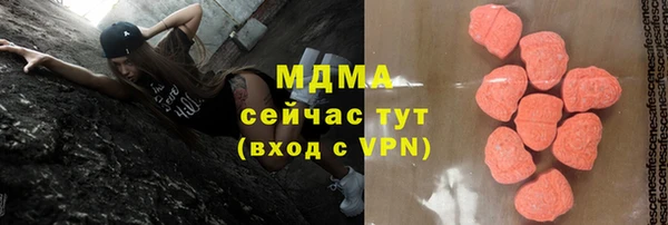 дживик Беломорск