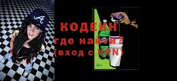 дживик Беломорск