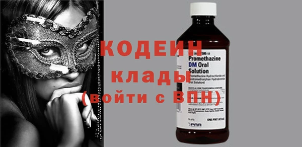 дживик Беломорск