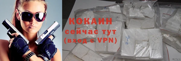 метадон Белоозёрский