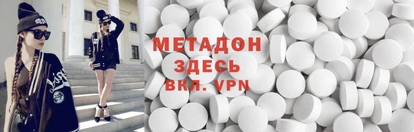 дживик Беломорск