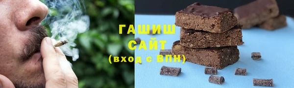 дживик Беломорск