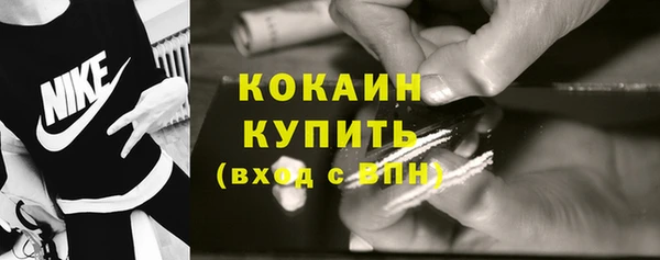 метадон Белоозёрский