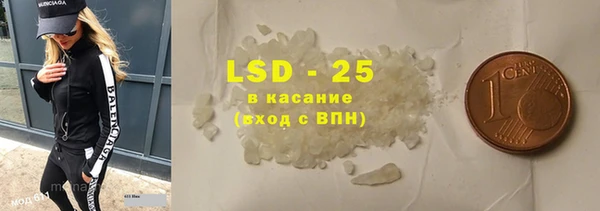 крисы Пестово