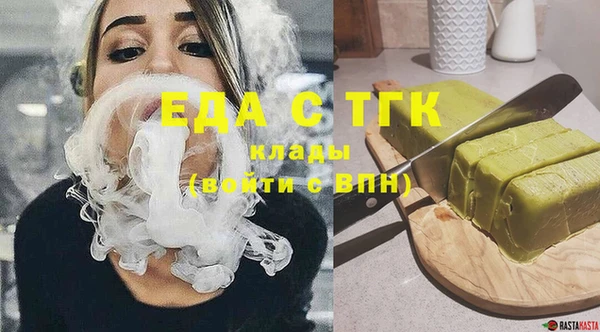 дживик Беломорск