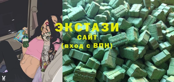 метадон Белоозёрский