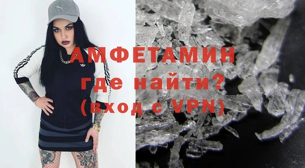 метадон Белоозёрский