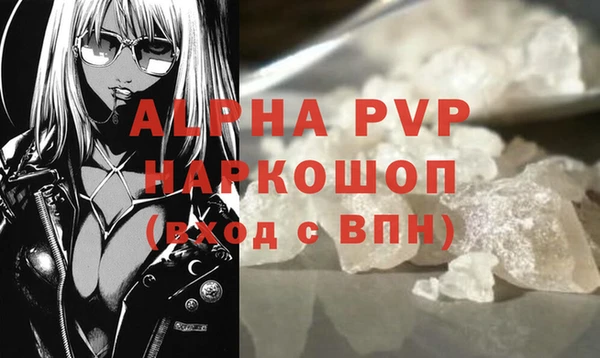 метадон Белоозёрский
