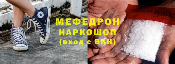 мет Остров