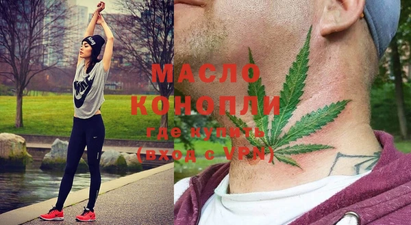 прущий лед Тобольск