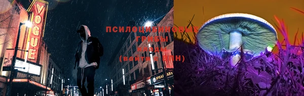 метадон Белоозёрский