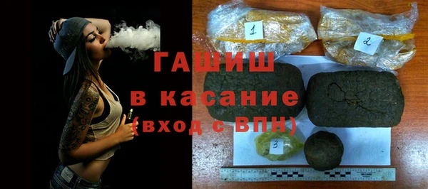 кокаин перу Осинники