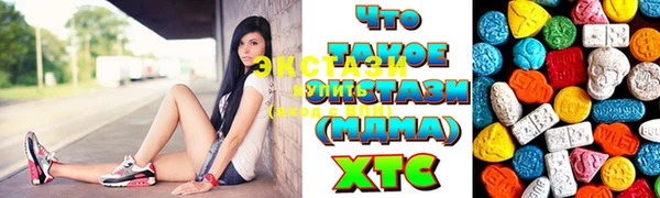 прущие грибы Белокуриха